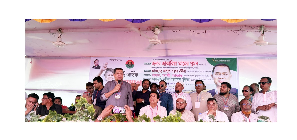 চাঁদাবাজ ও দলের বদনাম হয় এমন কাউকে কমিটিতে রাখা যাবে না: সুমন