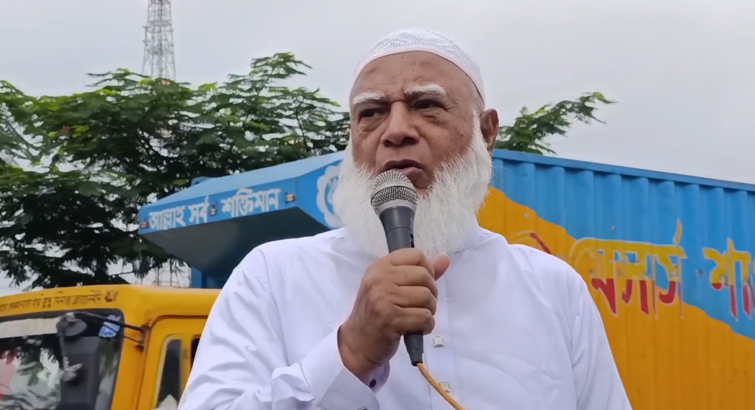 নিজেদেরকে সামলান, নাহলে জনগণই আপনাদের শামলে দেবে- জামায়াতে ইসলামীর আমির