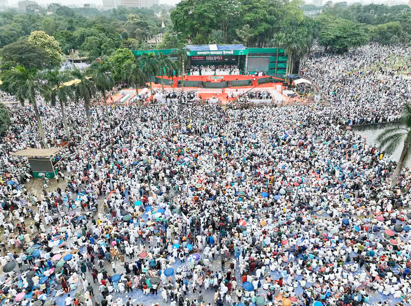 সোহরাওয়ার্দী উদ্যানে জামায়াতের জাতীয় সমাবেশে বিপুল উপস্থিতি