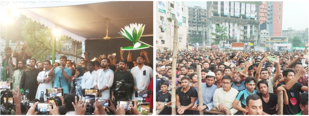 ধ্বজভঙ্গ বিমান কেন চলবে, তার জবাব দিতে হবে: হাসনাত আব্দুল্লাহ