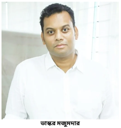 ভাঙা দেশের মানুষ আর তার ভাঙা নেতৃত্ব