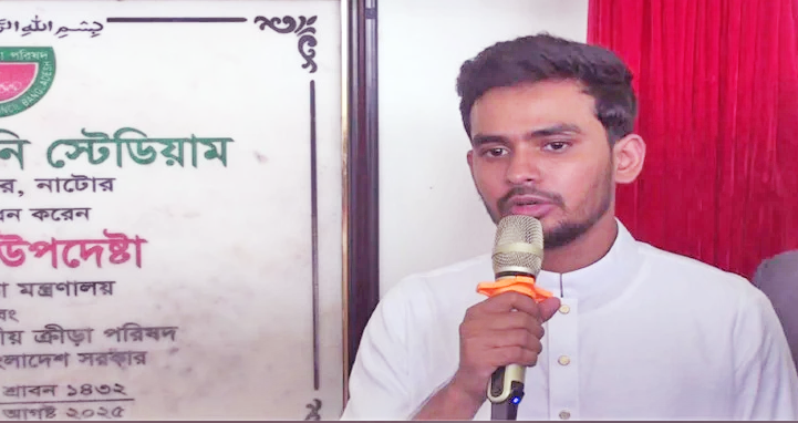 সব উপজেলায়  নির্মাণ হবে মিনি স্টেডিয়াম: আসিফ মাহমুদ