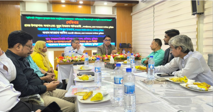 প্রতিবন্ধীরা সমাজ ও দেশের বোঝা নয়