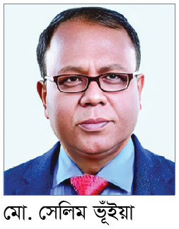 অবশেষে কুমিল্লা -২ আসনে শিক্ষক নেতা অধ্যক্ষ মো. সেলিম ভূঁইয়া বিএনপির মনোনয়ন পেয়েছেন