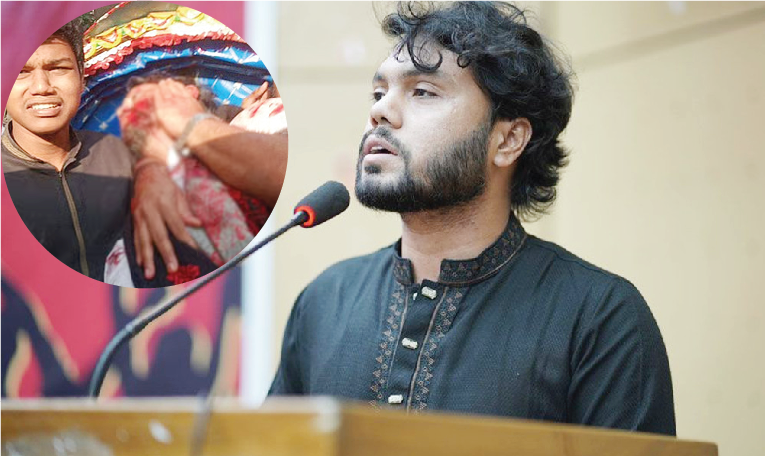 ইনকিলাব মঞ্চের ‍ওসমান হাদি গুলিবিদ্ধ