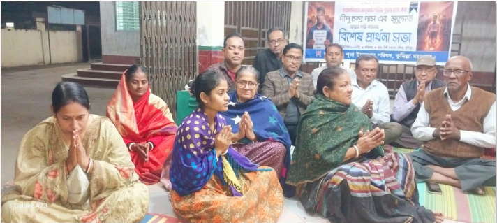 দিপু দাসের আত্মার শান্তি কামনায় কুমিল্লা ব্রহ্ম মন্দিরে বিশেষ প্রার্থনা