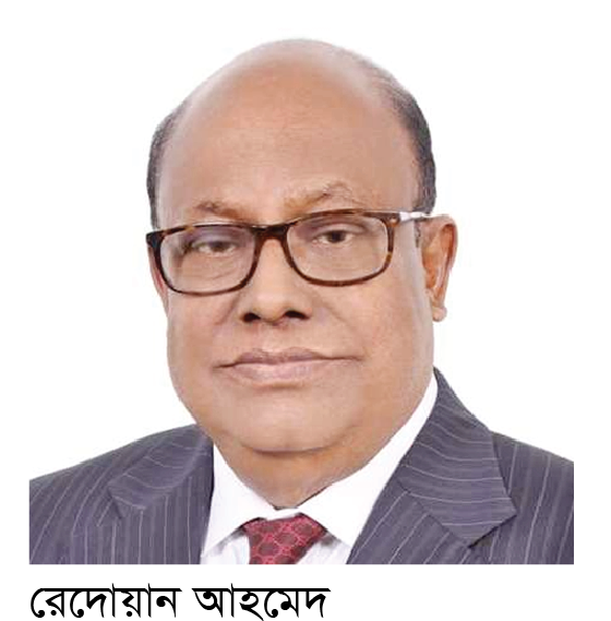 উপজেলা বিএনপির সভাপতি আত্মীয়দের দিয়ে দলকে কুক্ষিগত করেছে: ড. রেদোয়ান