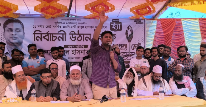 ভোটের ঘরে জোয়ার উঠেছে, মানুষ কি ভাবে আটকাবেন প্রশ্ন হাসনাত আব্দুল্লাহর