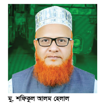 কুমিল্লা-৮ (বরুড়া) আসনে জামায়াতের প্রার্থী নিজের কেন্দ্রেই বড় ব্যবধানে ফেল করেছেন