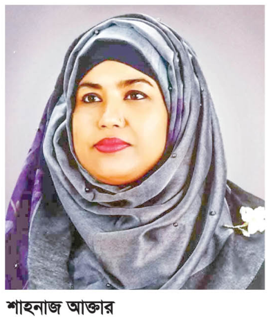 সংরক্ষিত আসনের নারী সংসদ সদস্য হতে চান র‌্যাবের হাতে গুম হওয়া লাকসামের পারভেজের সহধর্মিনী শাহনাজ