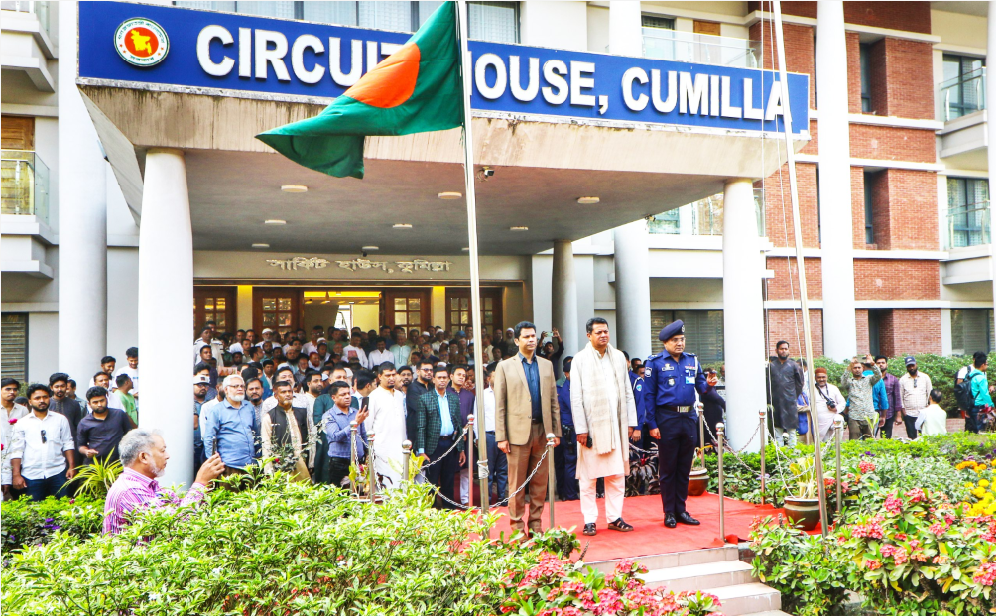 গৃহায়ণ ও গণপূর্তমন্ত্রী জাকারিয়া তাহের সুমনকে ফুলেল শুভেচ্ছা, সার্কিট হাউজে গার্ড অব অনার প্রদান