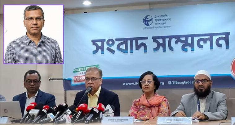 বাংলাদেশ ব্যাংকের নতুন গভর্নরের নিয়োগ বাতিল চায় টিআইবি