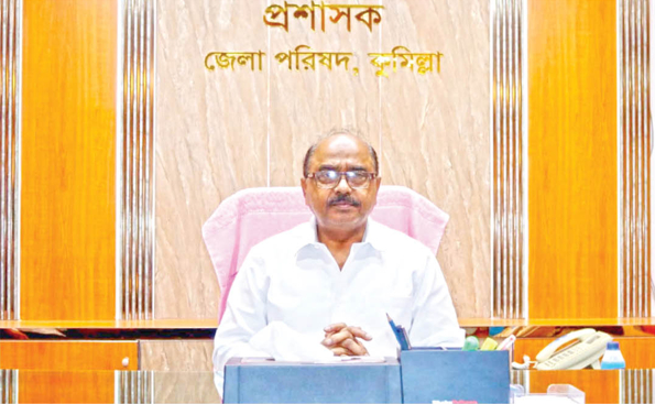 কুমিল্লা জেলা পরিষদে বিএনপির প্রথম প্রশাসক মোস্তাক মিয়া