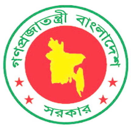 ১১ জেলায় নতুন জেলা প্রশাসক নিয়োগ