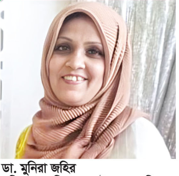 অর্পিতার আত্মহত্যায় শিক্ষক মনিরা জহিরের বিরুদ্ধে ক্ষোভ