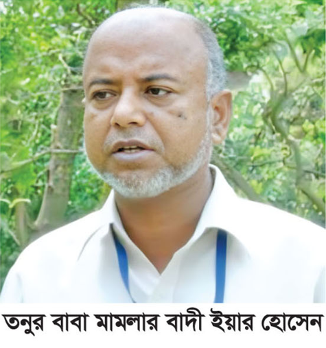 এ হত্যাকান্ডের বিচার না হলে কোন হত্যাকান্ডের বিচার হবে: তনুর বাবা