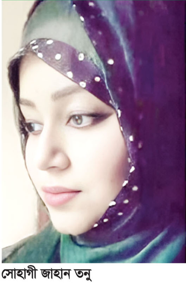 আসামি হাফিজুরের ডিএনএ নমুনা সংগ্রহ