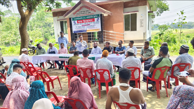 দাউদকান্দিতে কমিউনিটি ক্লিনিকের উদ্বোধন