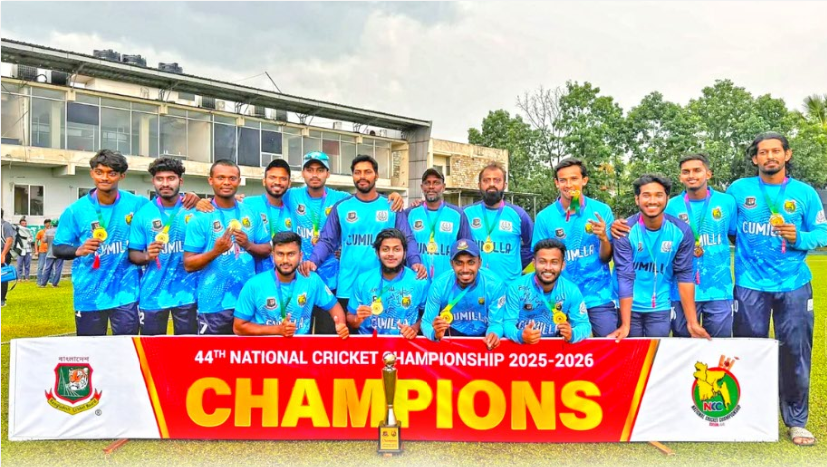 ৫০ বছর পর জাতীয় ক্রিকেটে চ্যাম্পিয়ন কুমিল্লা