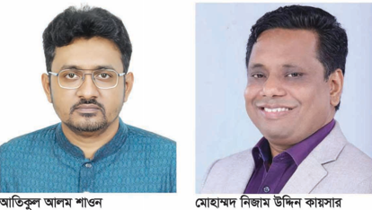 আলোচনায় বিএনপি ও অঙ্গসংগঠনের বহিষ্কৃত দুই নেতা
