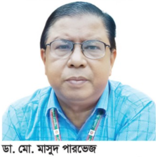 ২৪ কোটি টাকার কেনাকাটায় অনিয়ম ও ১০১ টাকার ইনজেকশন ১২৯৯ ধরা কুমিল্লা মেডিকেল কলেজ হাসপাতালের পরিচালক  ডা. মাসুদ ওএসডি, ড্যাব নেতা ডা. হাসানের কি হবে?