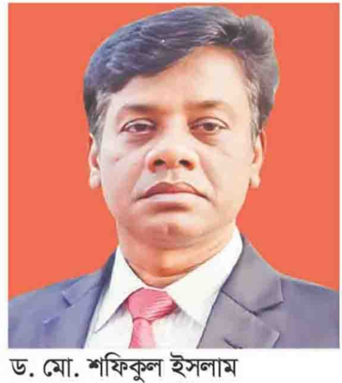 কুমিল্লা শিক্ষাবোর্ডের পরীক্ষা নিয়ন্ত্রক ড. শফিক