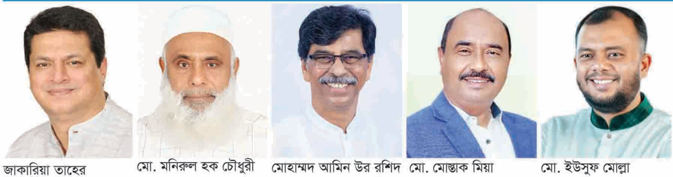 পাঁচ নেতার কাছে উন্নয়নে সমন্বয় চান কুমিল্লাবাসী