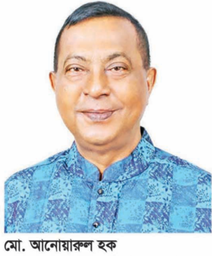 যুবদলের কেন্দ্রীয় কমিটির সহসভাপতি আনোয়ারুল হক