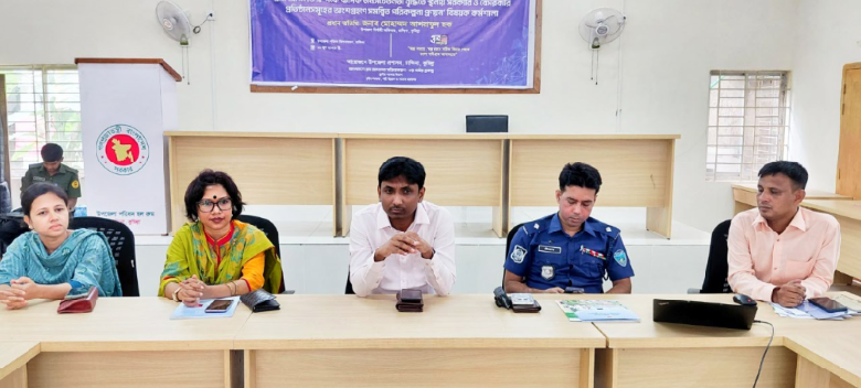 চান্দিনায় গ্রাম আদালত সম্পর্কে জনসচেতনতা বৃদ্ধিতে কর্মশালা