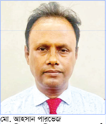 কুমিল্লা শিক্ষাবোর্ডের চেয়ারম্যান পদে যোগদান করেছেন আহসান পারভেজ