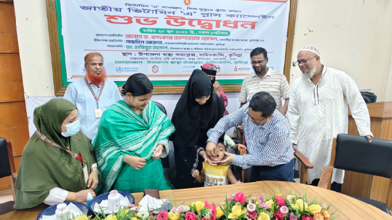 টোল প্লাজাসহ ৩৮৪ কেন্দ্রে ভিটামিন ‘এ’ প্লাস ক্যাম্পেইন