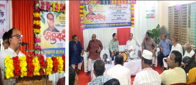 বুড়িচংয়ে এমপি জসীম উদ্দিনকে সংবর্ধনা