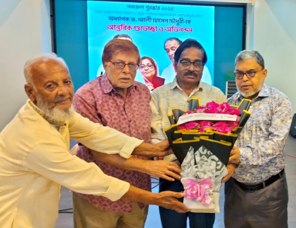 নজরুলকে অনুসন্ধান করতে হলে গবেষকদের অনুসন্ধান করতে হয়: শান্তিরঞ্জন ভৌমিক