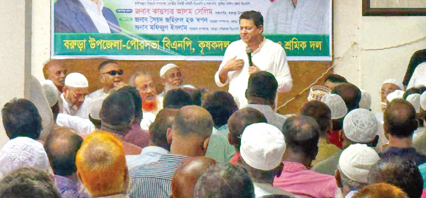 সংগঠনের গঠনতন্ত্র মেনে সবাইকে কাজ করতে হবে: জাকারিয়া তাহের সুমন