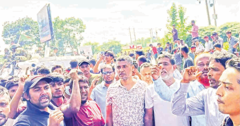 আবুর নেতৃত্বে সেনানিবাস ও আলেখারচর এলাকায় ফ্যাসিস্ট বিরোধী বিক্ষোভ প্রদর্শন