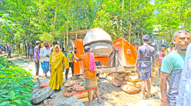 কয়েক যুগ পর দুঃখ ঘুচল রঘুরামপুরবাসীর
