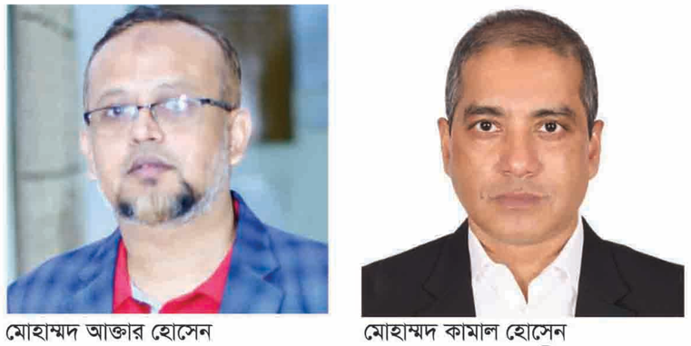 বাগমারা বালক ও বালিকা উচ্চবিদ্যালয়ে নতুন কমিটি