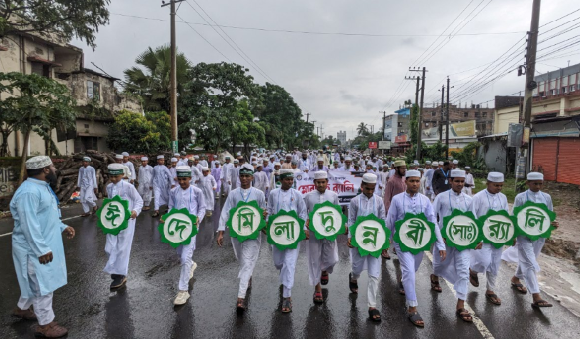 চৌদ্দগ্রাম নজমিয়া কামিল মাদ্রাসার উদ্যোগে মোবারক র‌্যালি
