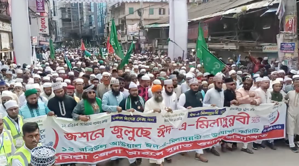 নানা আয়োজনে কুমিল্লায় পবিত্র ঈদে মিলাদুন্নবী পালন