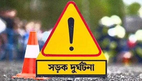 বাঁশবোঝাই ভ্যান ও সিএনজির সংঘর্ষ, নিহত ১