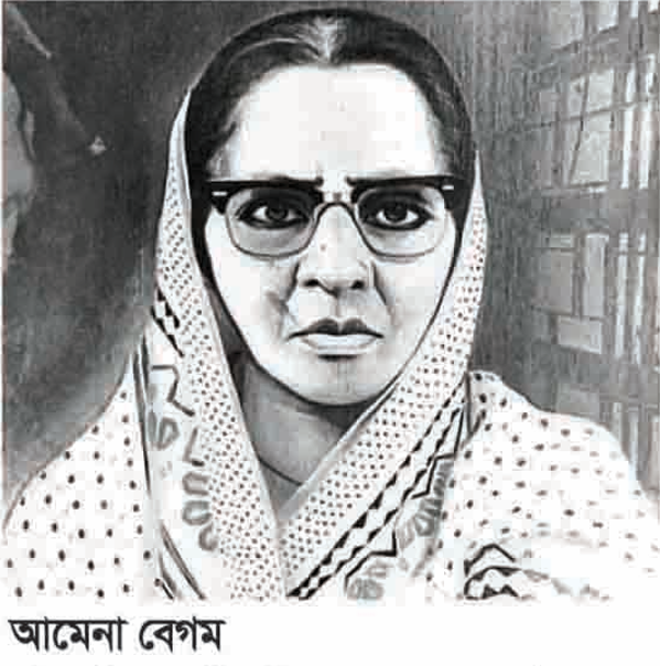 কিছুক্ষণ পর কৃষিমন্ত্রীর মায়ের জানাজা বিজয়পুর উচ্চবিদ্যালয় মাঠে