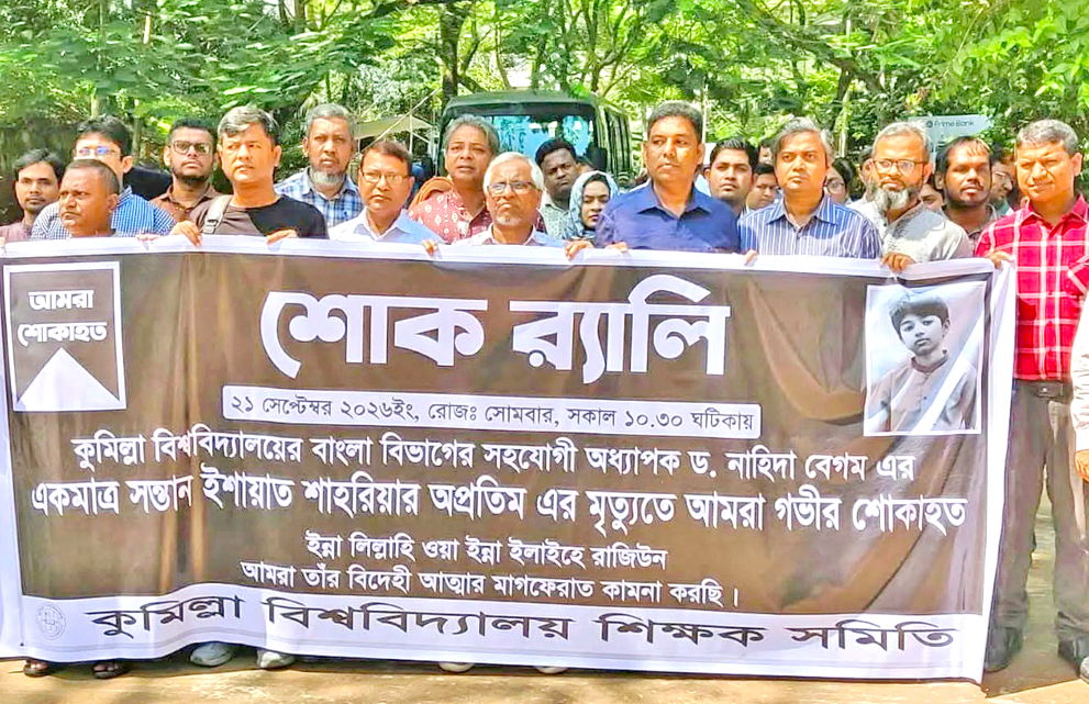 আসামিদের ডিএনএ পরীক্ষার দাবি