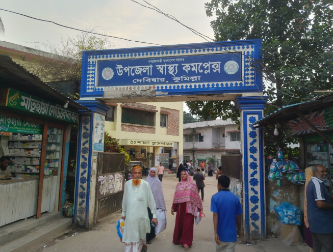 দেবীদ্বারে ছুরিকাঘাতে দিন মজুর নিহত