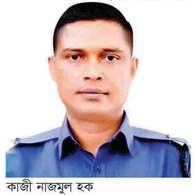 শ্রেষ্ঠ ওসির পুরস্কার পেয়েছেন বরুড়ার নাজমুল