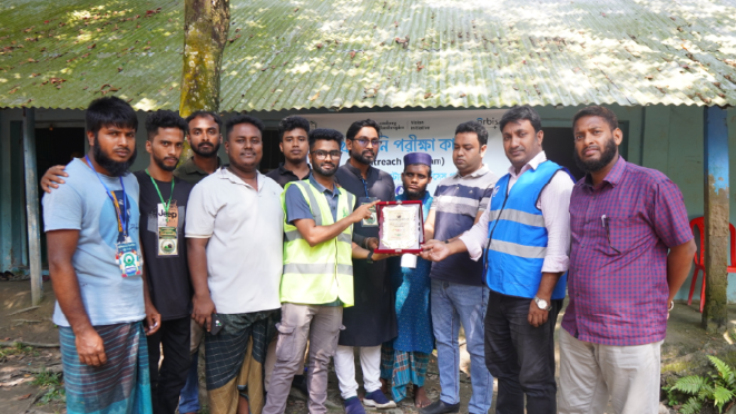 চান্দিনায় বিনামূল্যে চক্ষু চিকিৎসা শিবির