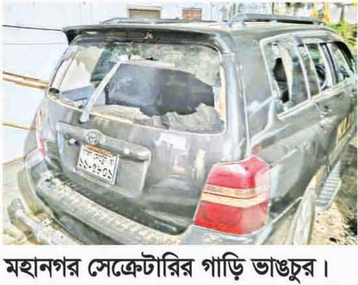 কুমিল্লায় জামায়াতের দুই গ্রুপের সংঘর্ষ