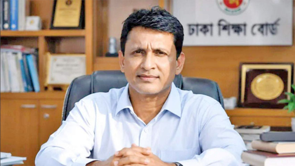 ঢাকা শিক্ষা বোর্ডের সচিবকে কুমিল্লায় বদলি