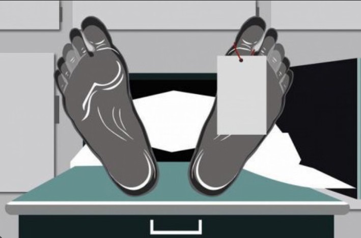 দাউদকান্দিতে এক বৃদ্ধের মরদেহ উদ্ধার