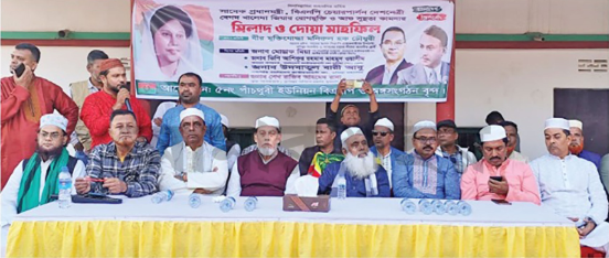 মনিরুল হক চৌধুরী দিনভর মসজিদ, ওয়াজ ও গণসংযোগে ছিলেন
কুমিল্লা-৬ আসনে বিএনপি প্রার্থী