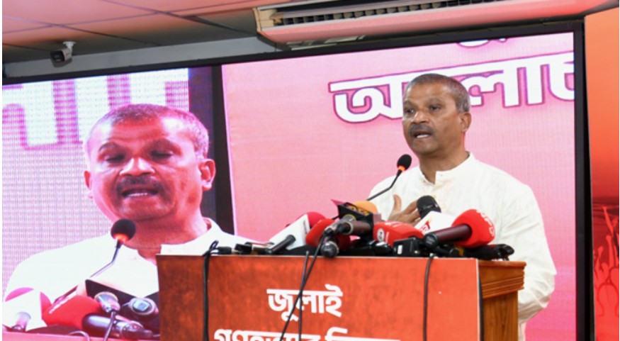 শেখ হাসিনা যে অপরাধ করেছে, এমন অপরাধ ১৯৭১ এর সময়ও হয়নি